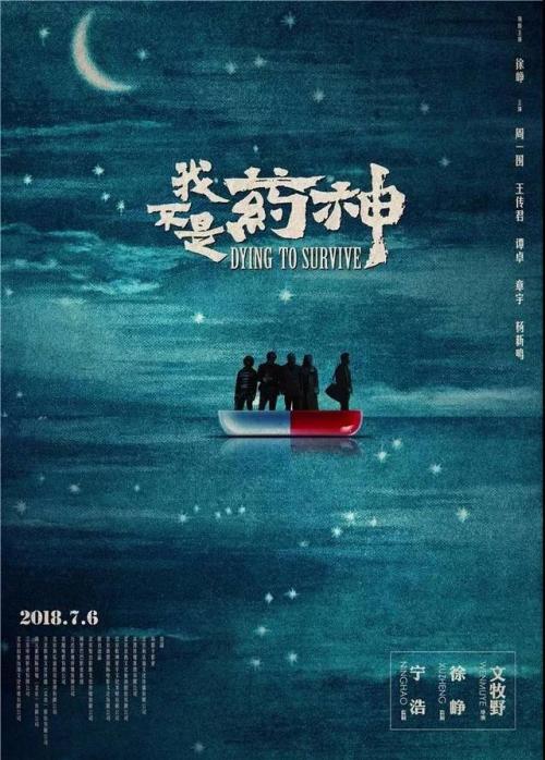 高仿韩国东亚大学文凭毕业证