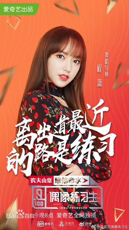 高仿多尔特学院文凭毕业证